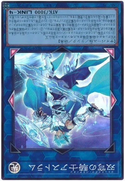 유희왕) 온도차가 너무 다른 카드_1.webp