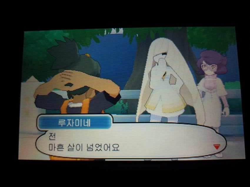 처음본 캐릭이 왤케 맘에 드나 했더니_2.webp