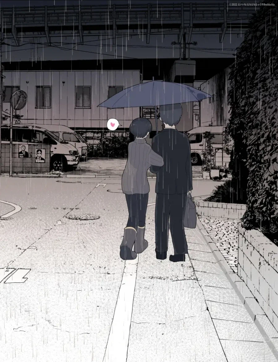 가슴크고 무뚝뚝한 소꿉친구 manhwa_15.webp