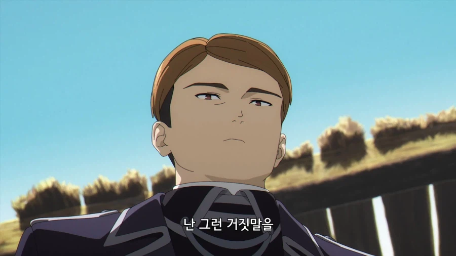 프리렌]저에게는 어린 아들이 있습니다!_4.webp