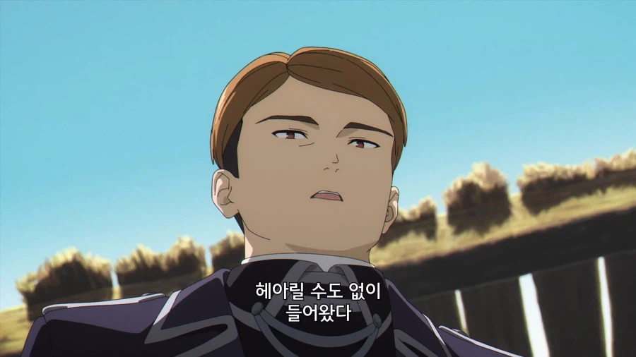 프리렌]저에게는 어린 아들이 있습니다!_5.webp