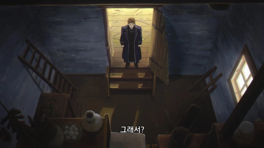 프리렌]저에게는 어린 아들이 있습니다!_8.webp