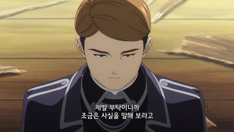 프리렌]저에게는 어린 아들이 있습니다!_10.webp