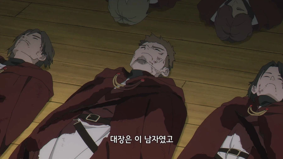 프리렌]마을 주둔 부대장 수준_3.webp