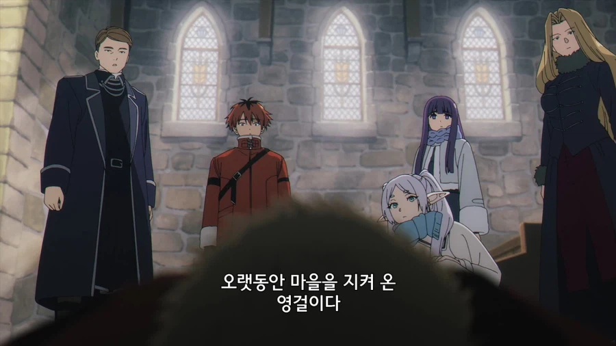 프리렌]마을 주둔 부대장 수준_4.webp