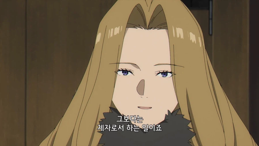 프리렌]1급 마법사는 기본적으로 제리에의 제자다_1.webp