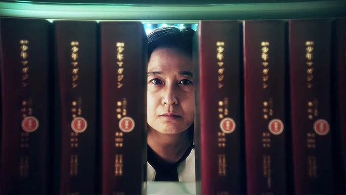 불꽃소방대) 드디어 애니에 나온 실사 아줌마_3.webp