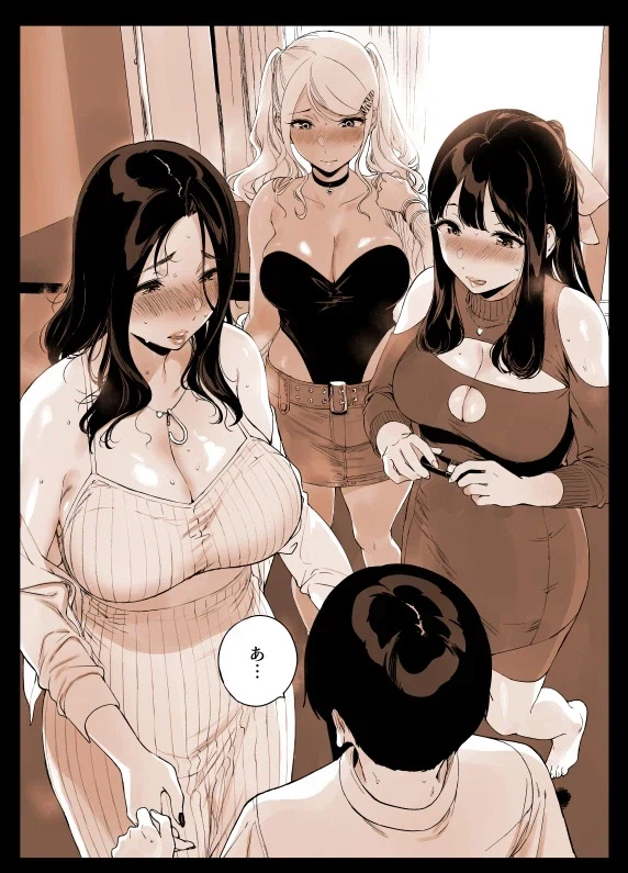 마주치면 위험한 보지깡패들_2.webp