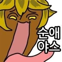 3살 차이나는 옆집 누나 .manhwa_2.webp