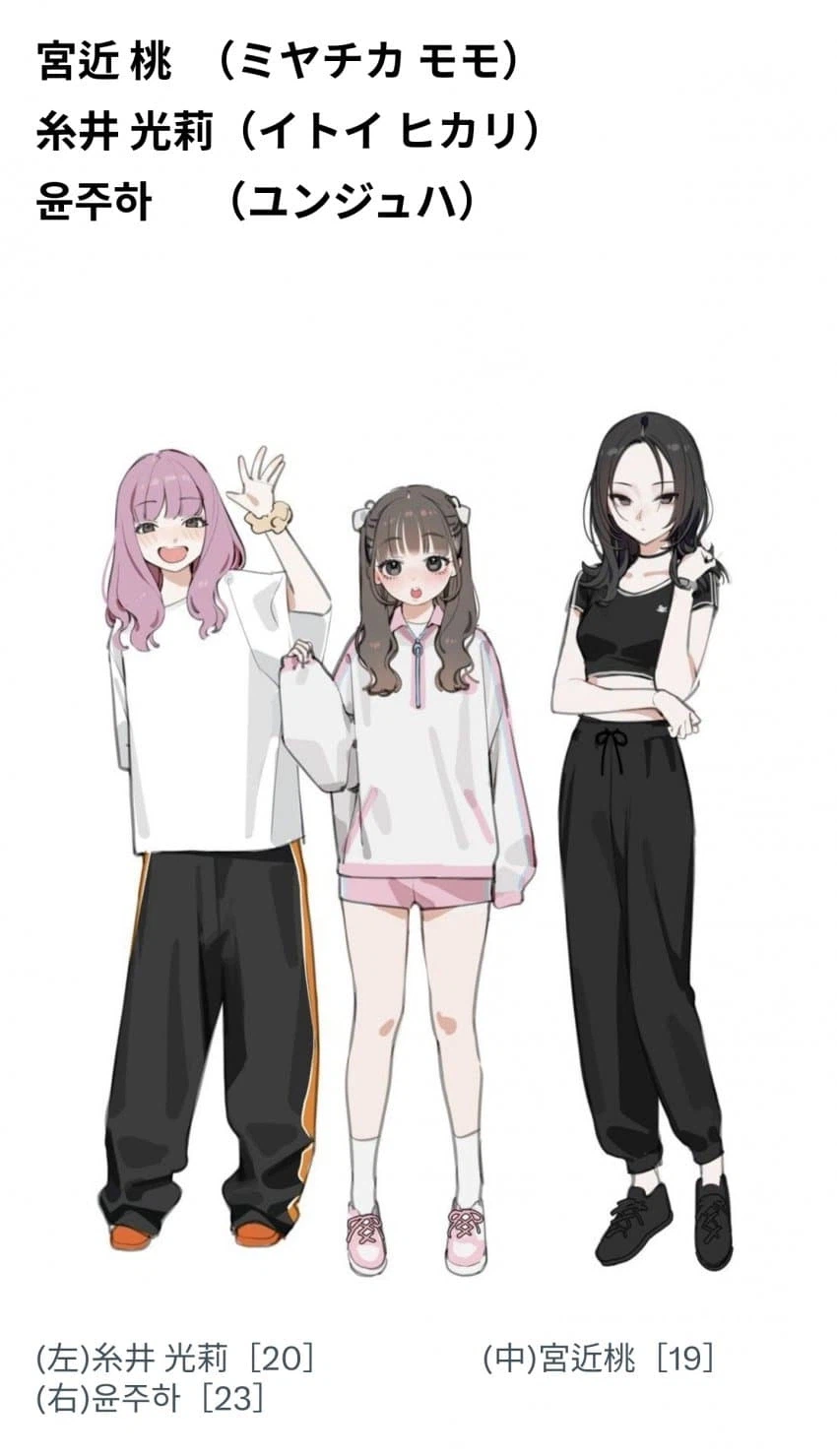 네가해피] 기존쎄 음치몸치 한국인 아이돌 후배쟝.jpg_3.webp