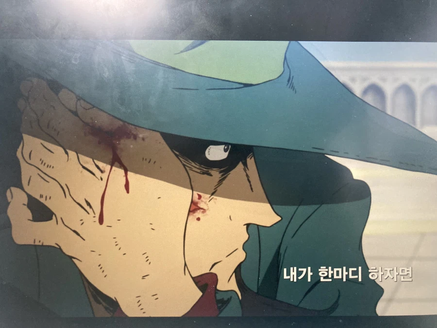 루팡 3세 시리즈는 얼마 안 봤지만, 정말 멋진 장면_3.webp