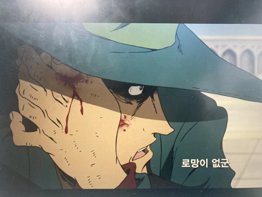 루팡 3세 시리즈는 얼마 안 봤지만, 정말 멋진 장면_4.webp