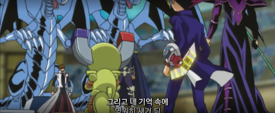 유희왕) 사실 룰사기로 카이바 이긴 아템_4.webp