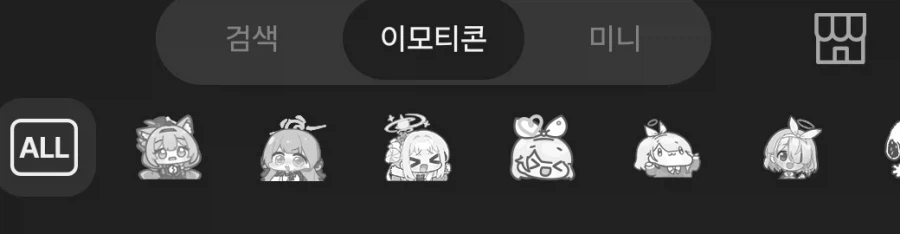 다 e북으로 넘겼지만 모셔두고 있는 녀석_3.webp