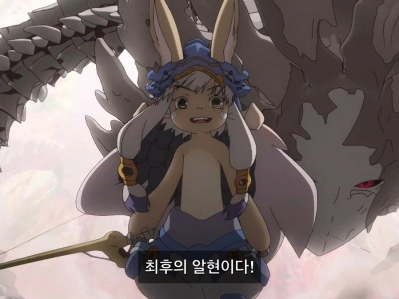 딸이 귀여운 친구들을 만나며 엄마를 만나러 모험을 떠나는 애니_3.webp