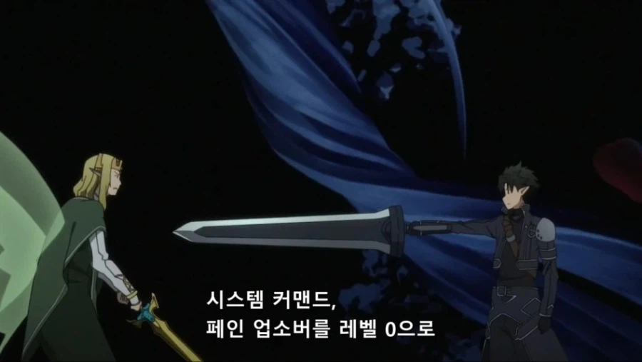 소아온)이 존나게 까인건 이 장면 하나가 클껄_1.webp