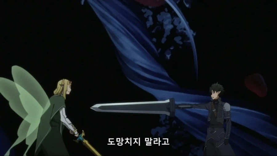 소아온)이 존나게 까인건 이 장면 하나가 클껄_2.webp