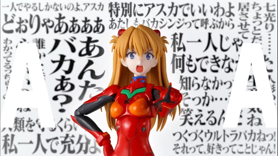 에바) 반다이 30MP 아스카 프라모델 PV 공개_2.webp