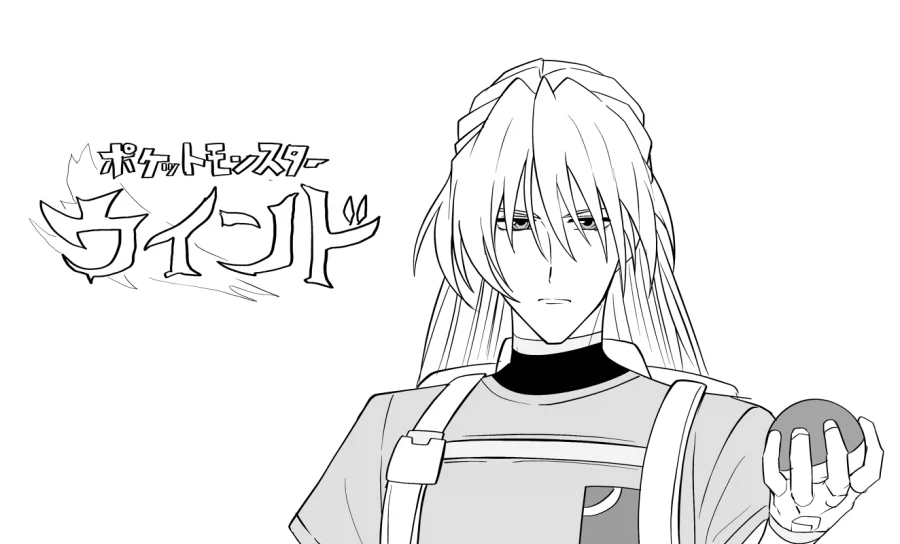 포켓몬)신작 주인공.jpg_1.webp