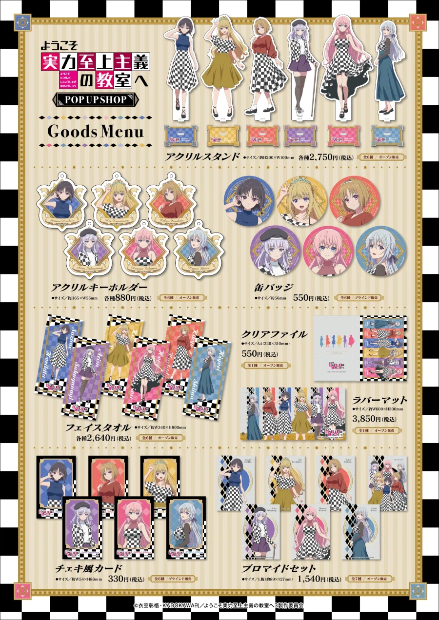 실지주) 의상 컨셉 한 번 ㅈ같이 잡았네 ㅋㅋㅋ_2.webp