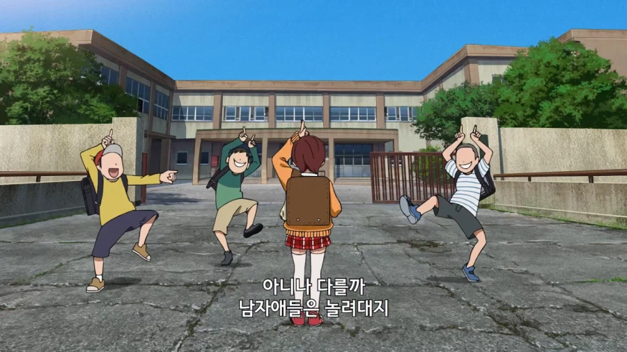 단다단까지 예언했던 무한도전_1.webp