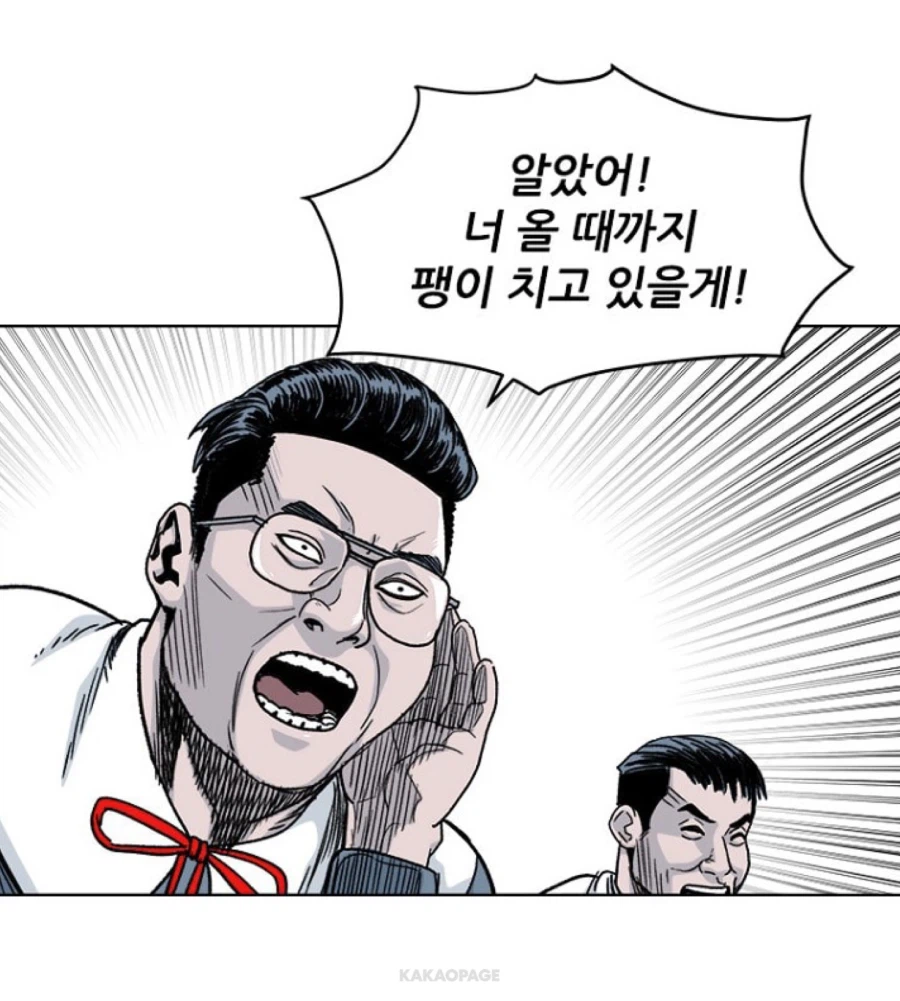 포상 방학을 나가는 유치원생들_4.webp