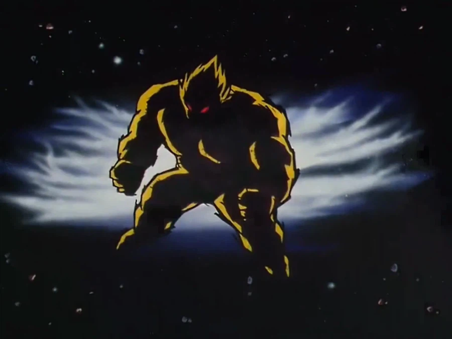 드래곤볼gt)황금원숭이는 GT에서 처음 나왔다(X)_3.webp