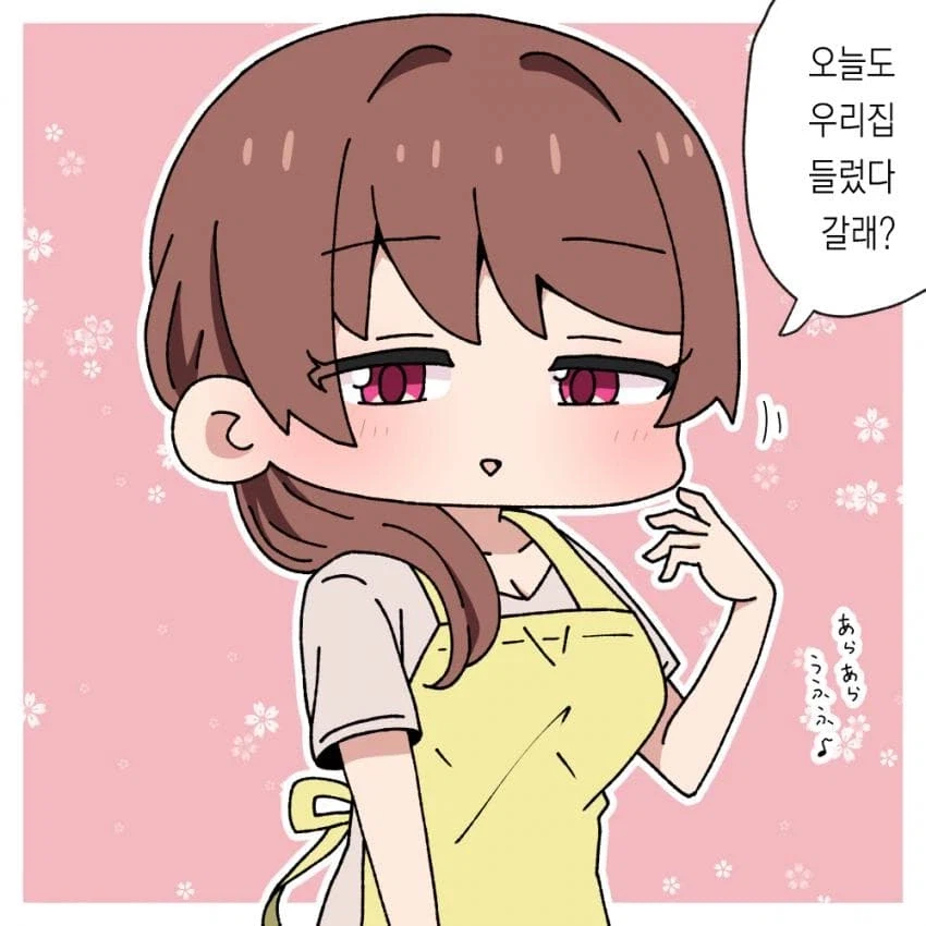 저출산 대책 특구 나카다시_4.webp