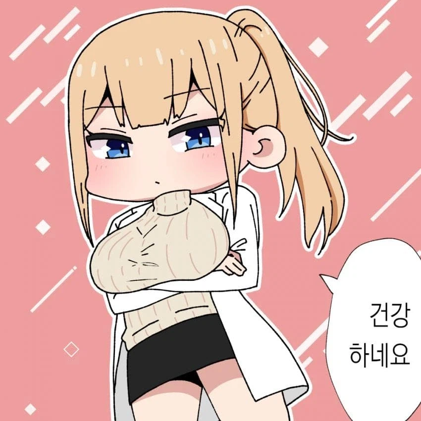 저출산 대책 특구 나카다시_11.webp