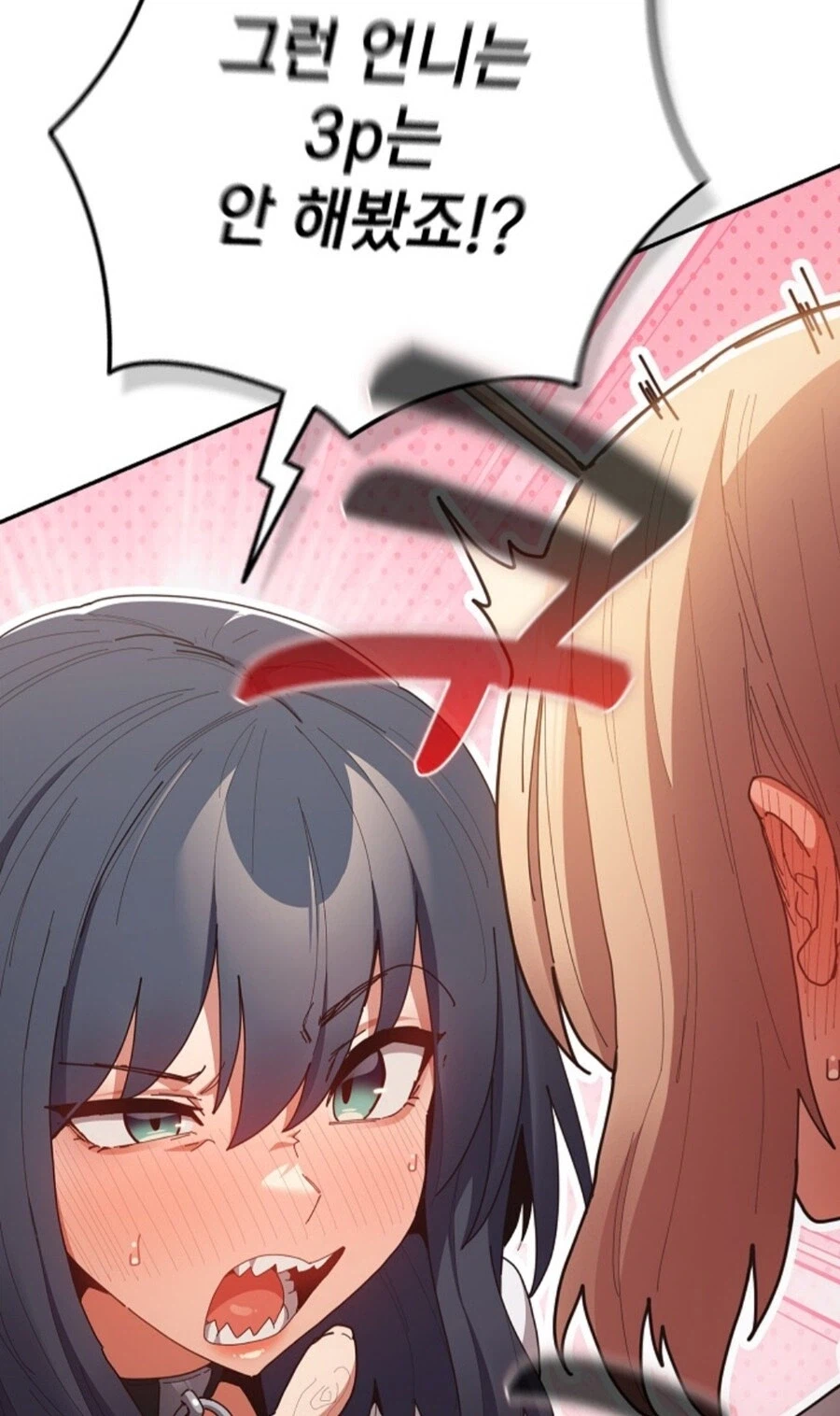 떡툰 연재가 어려운 이유_1.webp