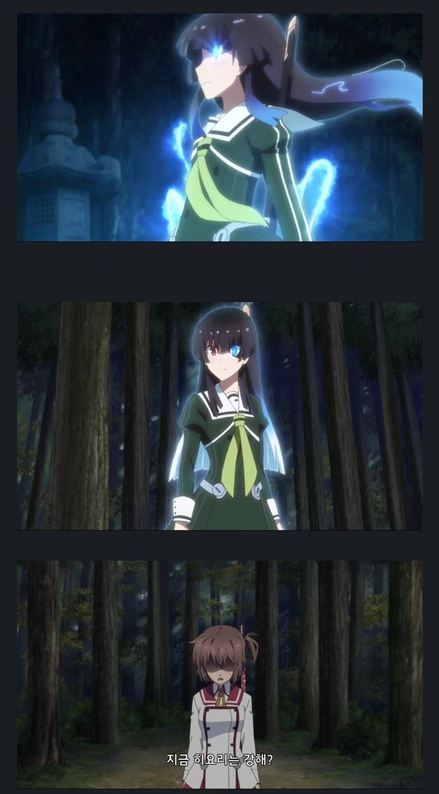 힘이 폭주해서 소멸할 위기의 친구를 대하는 주인공의 태도_1.webp