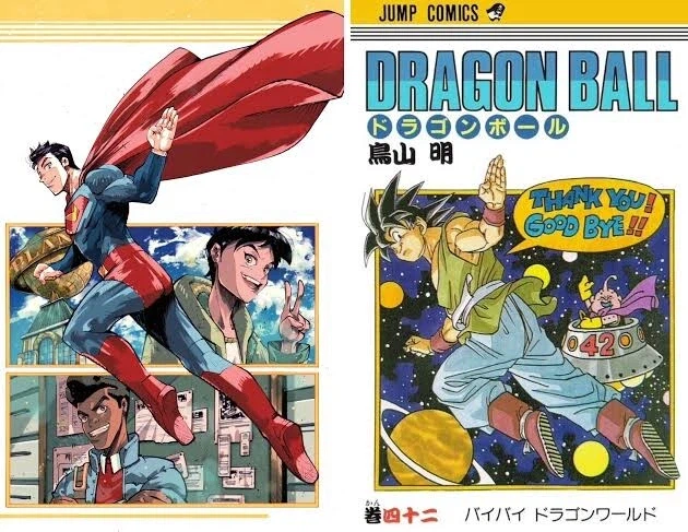일본만화 드래곤볼과 코믹스 슈퍼맨의 관계_8.webp