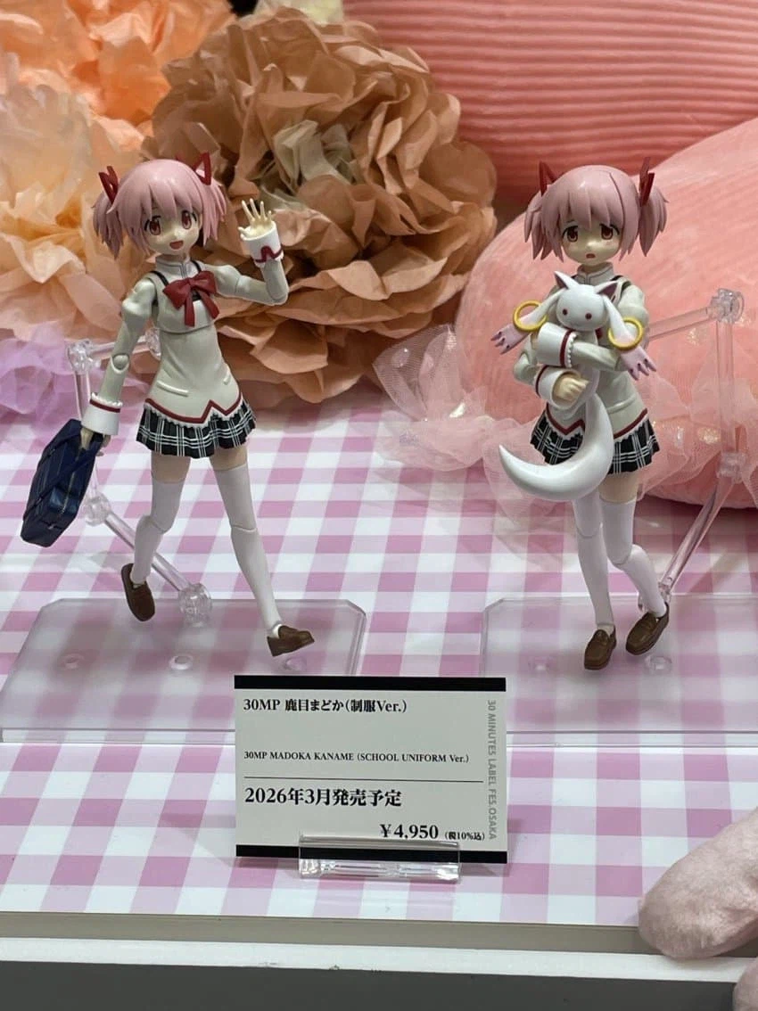 마도카 프라모델 샘플_1.webp