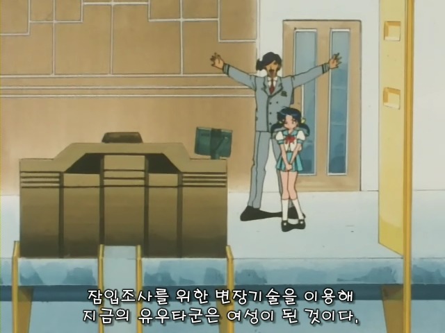 img/5/4/5/0/5450D3593A169D0014