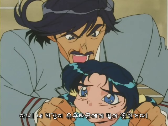 img/5/4/5/0/5450D35A3A0B7B0028