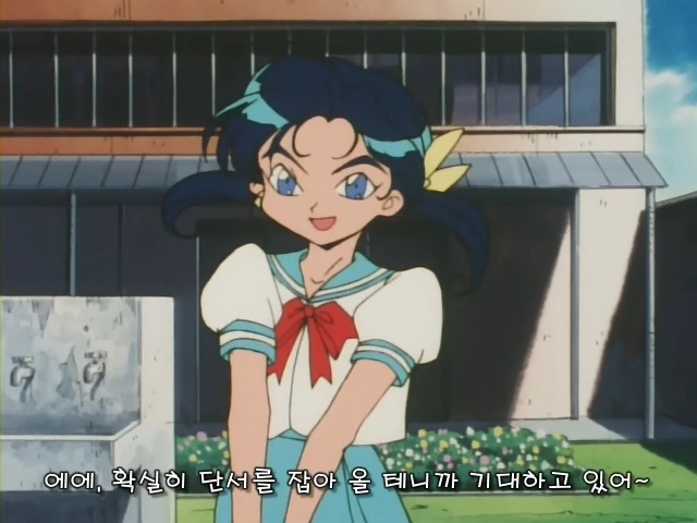 img/5/4/5/0/5450D35A3A228D0001