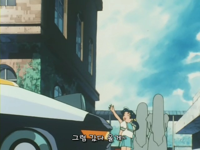 img/5/4/5/0/5450D35B350E450012