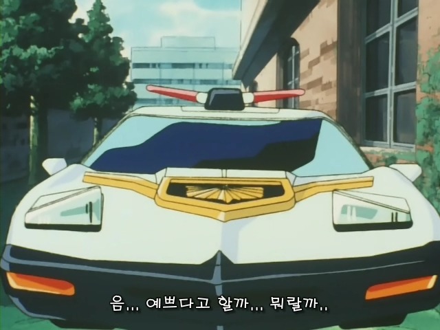 img/5/4/5/0/5450D35B3571F4002E