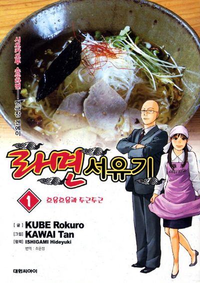 contents.kyobobook.co.kr/sih/fit-in/400x0/pdt/9788...