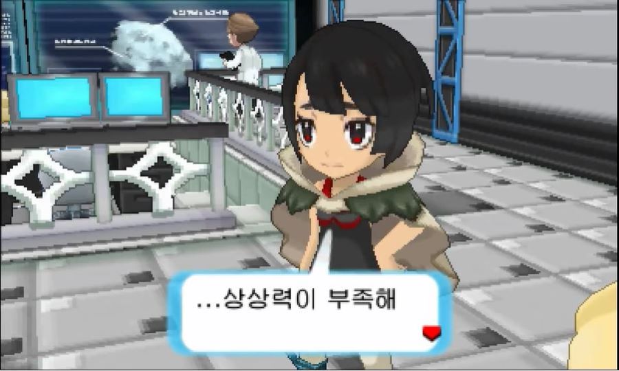 포켓몬) 피아나 망가.Manga_40.jpg