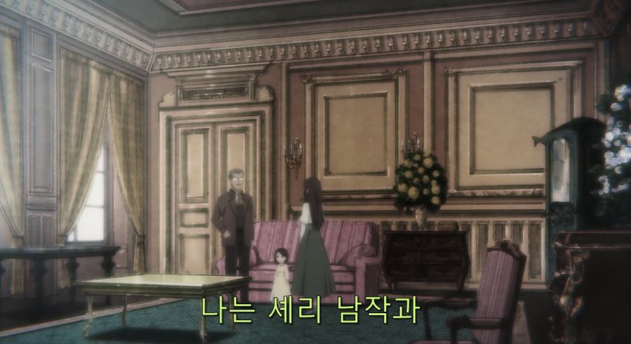 자신을 도구가 아닌 사람으로 봐준 카타리나_1.jpg