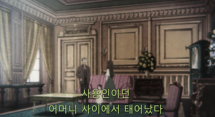 자신을 도구가 아닌 사람으로 봐준 카타리나_2.jpg