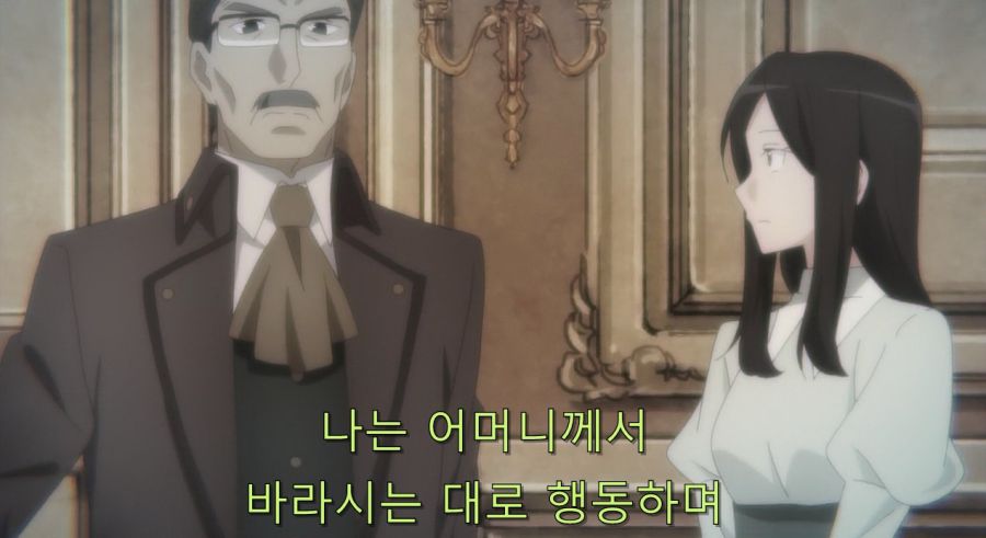 자신을 도구가 아닌 사람으로 봐준 카타리나_3.jpg