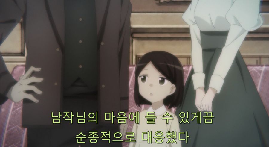 자신을 도구가 아닌 사람으로 봐준 카타리나_4.jpg