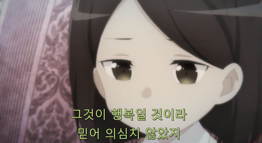 자신을 도구가 아닌 사람으로 봐준 카타리나_5.jpg