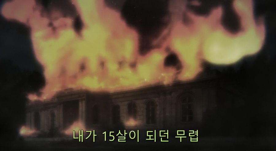 자신을 도구가 아닌 사람으로 봐준 카타리나_7.jpg