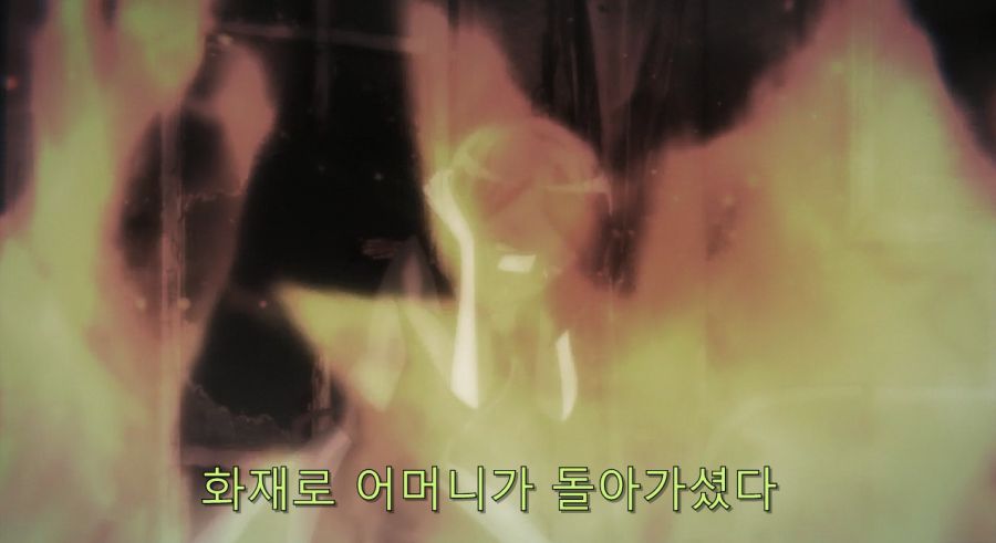 자신을 도구가 아닌 사람으로 봐준 카타리나_8.jpg