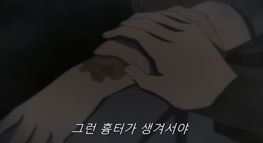 자신을 도구가 아닌 사람으로 봐준 카타리나_9.jpg