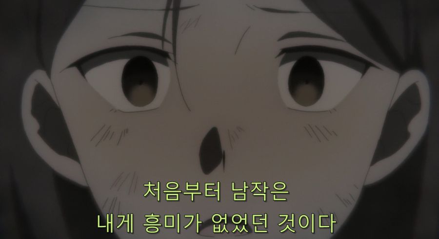 자신을 도구가 아닌 사람으로 봐준 카타리나_14.jpg