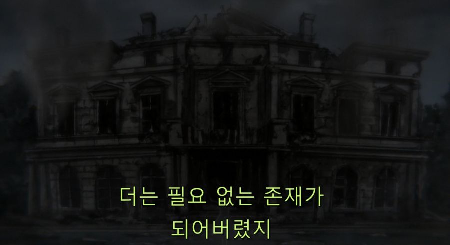 자신을 도구가 아닌 사람으로 봐준 카타리나_16.jpg